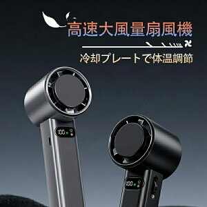 2024gѐ@ 100i啗 pt@ nfBt@  4800mAh [d~j@  ʒ MǑ΍