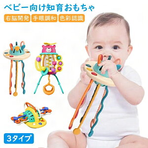 eb\[炨 cp moߋ mߋ ̏o邨 N[  wP wg Ђ q LbY Ԃ j̎q ̎q vbV|bv 