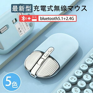  }EX Bluetooth [d CX}EX [d ^ ^ É u[gD[X w 5.0 USB mac windows surface Microsoft ipad PC ^ubg