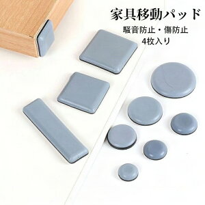 yzƋړpbh ~` ` ` ƋXC_[ ۋr prΉ ₷ Lbv Ƌpbh Se[v یpbh ֎qrLbv h~  J[ybgp 