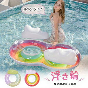  lp t[g 4^Cv q l lp t 傫 O C  t[gt[eBO rj[  Ƃ ǂ v[ C C q eq