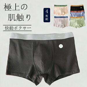 yԌ!3260~2180~z{NT[pc Y RۖhL z Xgb` 4Zbg pc   j {NT[u[t tBbg   傫TCY L-4XL CgO