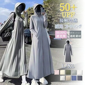  UVp[J[ 悯 z Ă~  f -2°c }LV䃉bVK[h ڐG⊴ ЂUVJbg O ՌYt OJbg O΍ ĕ UV΍ [