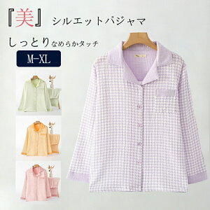 yԌ!4560~3480~zpW} OJ fB[X [EFA ㉺Zbg o^Cf[ v[g  |Pbgt  H ~ t  @ oY  Q o^C