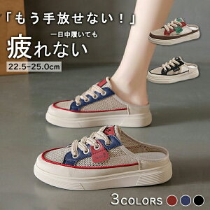 yԌ!3580~2760~zXb| fB[X Xj[J[ ƂȂ ₷ Ȃ  Ȃ ɂ V[Y l V[Y  y ʋC ₷ 