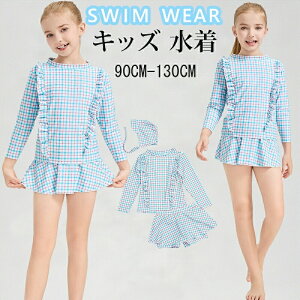  LbY ̎q q `FbN bVK[h ǂ qp Zp[g 3_Zbg Lbvt XJ[g tBbglX xr[  K[Y ݂ UV΍ Ăh~ 