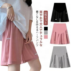 nCEGXg YOY n[tpc 2ZbgI}^jeB pc  ڐG⊴ V[gpc ܕ ACXVN [EFA Zp AWX^[t  Y{ 傫TC