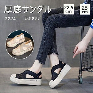 T_ fB[X 2color ₷ ؂ [X X|[cT_ wlC  T}[T_ Xj[J[ Xbp JWA T_ bV tbg V[Y ₷