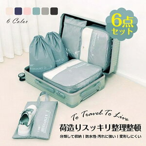 gx|[` Zbg gxP[X 􂦂 s[|[` gx pbLO [ gxObY AWP[X X[cP[X V[YobO o @ s ו  d