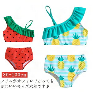 Ԃ  rLj t xr[ ̌^Jo[ n tBbglX xr[ ~YM  XCEGA ̎q  LbY t[c C C v[ V r[` ۈ牀 ct