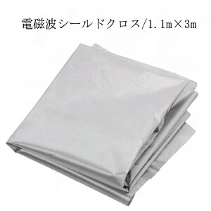  ː d Ւf dgV[h ՒfV[g hz dgh~ObY NWbgJ[hf[^ hz  ːՒf n RFID 1.1m×3m dgh~V[g dghz GBS 