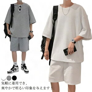 ZbgAbv Y ĕ  W[W ㉺Zbg V[gpc T}[    n vI[o[p[J[ [EFA W[W X|[cEFA gj[OEFA