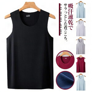 �^���N�g�b�v ���i�[�V���c �g�b�v�X �N���[�l�b�N �z������ ���n ���� �g���� U�l�b�N ���� ���� �ʋC �V�[�����X �m�[�X���[�u �ێ� �Ђ��� ������ �t�� �ėp �A���_�[�E�G�A �r�W�l�X ��