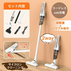 ňl^nfBN[i[ R[hX |@ 莝|@ 2way XeBbNN[i[ ԍڑ|@ p 12000pa͋z TCNN[i[ nfB|@ J[N[i[ 