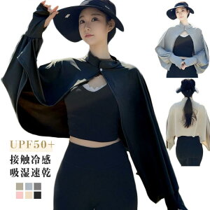   }g  _炩 P[v UVJbg UV p[J[ bVK[h  悯 CgAE^[ |`