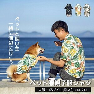 ybgt  ĕ eq ybgƂ jpVc  񑫕s q L̕ Č  xXg ʋC  EFA hbOEFA  ^ ^ ^