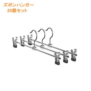 Y{nK[ 20Zbg @\XJ[gnK[ XeX| ׂ藎Ȃ Nbv Vh~  40cm ی색o[ŏ 360x] TCY@[