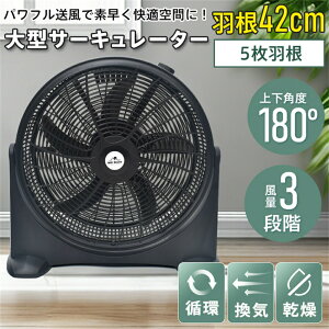 H @ T[L[^[ Ɩp ^  u ߓd O H@ HƐ@ HƐ u^ 5H 42cm  ^@ z  C