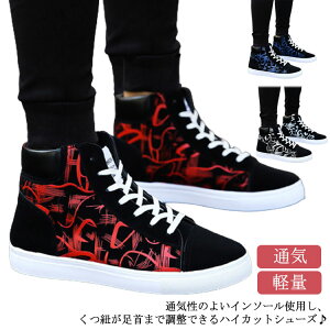 Xj[J[ Y Xg[g nCJbg y JWA JWAXj[J[ C y ~ ʋC [XAbv I ʋ  _XV[Y fC[ 