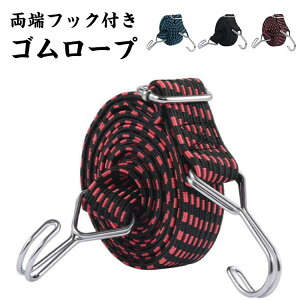 Œ xg SR tbNt SЂ ב Soh ב z S[v בpSoh וŒxg 1m/2m/3m/4m/5m Œoh StbN ג߃xg וxg L[J