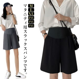 }^jeB XbNXpc fB[X XbNX Chpc Dw V[gpc Dwpc Dwp }^je[Bpc V[p ܕpc YO Y [EFA t 