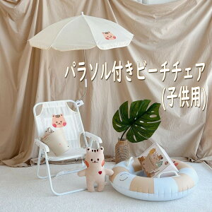 p\tr[``FA qpr[`p\Lv`FA qpAEghAr[``FA r[` xr[ LbY P Lv`FA R{ qpO܂肽݈֎q ϋv̂PP