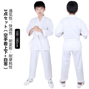 WjA 蒅   蒅 qp 100-180cm z LbY 3_Zbg l WjA   qp   ㉺{ Zbg   蓹 qp 100cm 110cm 120cm 130cm 140c