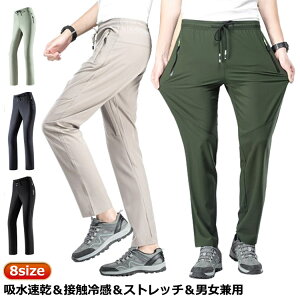 Y fB[X  Xgb`  ڐG⊴ ⊴ ⊴pc Stpc X|[cpc  fB[X WK[pc z  hC StEGA Wbp[|Pbg Xgb