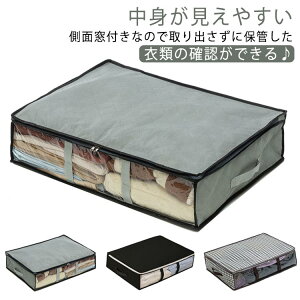  ߗސ  xbh ߗގ[ [ [{bNX ߑobO N[[bg[ 3g ѕz h_j ߑP[X z [ ȃXy[X h ߑւ ʋCǍD ق菜 h_j 