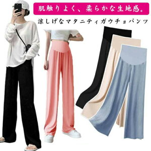 }^jeB Chpc u ZtJbg }^jeBpc  ڐG⊴ ⊴pc Opc YOY㌓p }^jeBEFA Y{ {g ̌^Jo[ bNX Ռ Dw