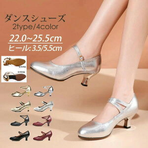 �_���X�V���[�Y �Ќ��_���X ���K �n�C�q�[�� ���e�� �_���X �V���[�Y ���K�� ���K�p �_���X�V���[�Y�q�b�v�z�b�v �_���X�V���[�Y�L�b�Y ���Ȃ� �L���L���C ���r ���� ���� ���o �X�e�[�W 