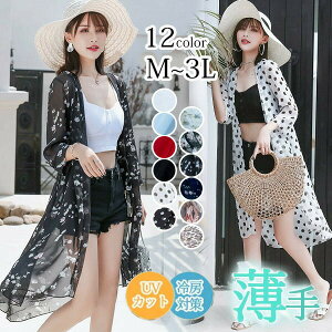 �V�t�H���J�[�f�B�K�� ������ uv�J�b�g ���Ă��~�� �ԕ� ���� �����O ���� ��[�΍� ������� ���n �h�b�g�� ������ �t�� �y�� �H�D �V�A�[ ���b�h �u���b�N �z���C�g �l�C�r�[ dg003c9c9d4 �傫
