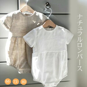 p[X V Ԃ xr[ ĕ   xr[p[X ~ xr[ q n j̎q ̎q  oYj Mtg  jp v[g 傫TCY Vv