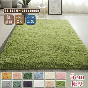 y258Ԍ艿izu悠IvO}bg  ` 􂦂 1 3  t@[ 傫TCY O ӂӂ tt tA}bg J[ybg `O `}bg g 