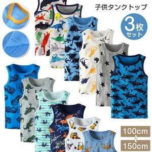 LbY  ^Ngbv j j̎q Og Ci[ 100 ʋC q  {[CY  100 110 120 130 140 150 ĕ  w ObY Zbg wZbg 