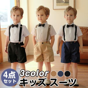 LbY X[c j̎q tH[} q   Vc pc TXy_[  lN^C 4_Zbg w Ǝ \ ܎O p[eB[ j ct  ۈ牀 w EG