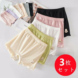 3Zbg ̎q pc  py`R[g WjA qp {NT[ Ci[ Ci[pc  K[Y ct LbY Xpbc I[o[pc q Xgb`pc  