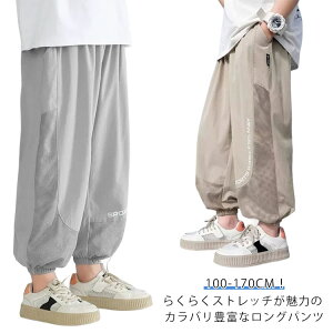 pc EGXgS Opc Y{ X|[cEFA Xgb` S LbY q UVJbg z ĕ ʋC h {gX   t hC ڐG⊴  