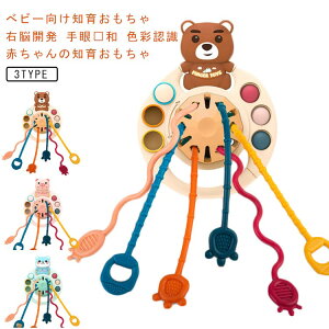  eb\[ eb\[炨 cpmoߋ mߋ ̏o邨 UFO  eb\[ ԉ~ wP wg Ђ q LbY 