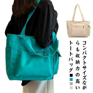 g[gobO fB[X LoXn e YbNobO n y  @\ [ |Pbgt g[g | ʊw ʋ s 킢  v t@Xi[ }`L }U