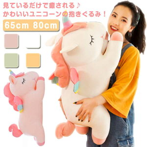 jR[ ʂ 80cm 65cm  QNbV t@Xi[t 킢l`    a v[g