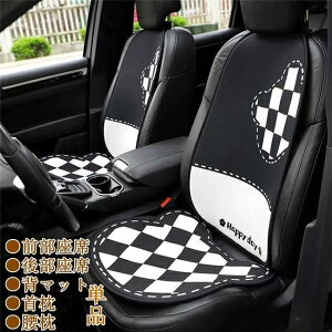 Vi V[gJo[ V[g}bg ȃJo[ `FbN ԍڗp ԗp zc ^]  㕔 w}bg   Pi ʔ ̓