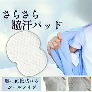 epbh ĝ z e ĝăR^Ng ĝăXbp ĝăR^NgY ĝă}XN V[g W~h~ c@ hLV[g pbh epbh 