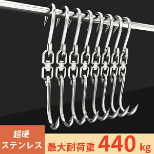 Zbg ptbN ~[gtbN XeX p tbN jE Xg ƒp H  X[p[p ؓ  r ̔ ω׏d ϋv ۏؕt