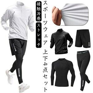 W[W ^ g[jOEFA z WEFA z g[jO ~ 4_Zbg ⊴  ㉺Zbg  |[cEFA fB[X Y