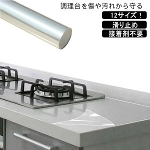 یV[g 䏊  ی}bg VR }bg VR}bg VR[h VRXv[ VROX VRXM  NA h h hJr ϔMV[g Lb`