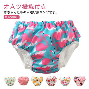 xr[  j̎q ̎q xr[XC~O Ԃ Vуpc Ic@\t XCpc VїpIc  uvJbg 킢   Ƒs W[{ ۈ牀 ct