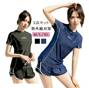 yz165 160 155 WjA XN[ lCr[ ubN  w Z 2_Zbg Zp[g ̎q  fB[X