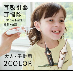  Cg LED | qp ݂݂ d CN[i[ LED|  Cg 鎨 l Ɩt [d v[g q p