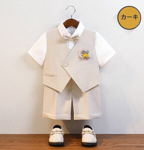 j̎q X[c  Vc Y{ tH[} O{[C  tH[} Zp ܎O w X[c Ǝ  LbYX[c LbY xr[X[c \  